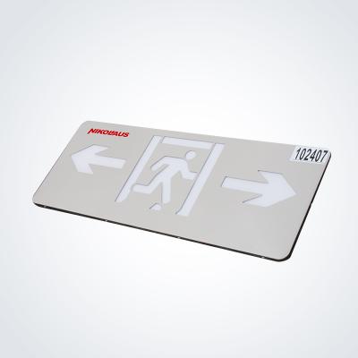 集中電源集中控制型消防應(yīng)急標志燈具 NK1410A