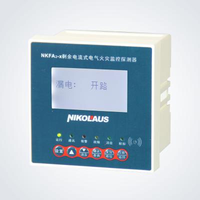 NKFA2 電氣火災(zāi)監(jiān)控探測器