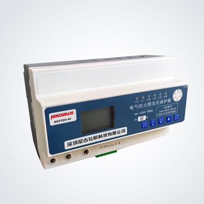 NKP200-40B 電氣防火限流式保護(hù)器