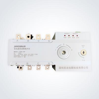 NKQ雙電源自動轉(zhuǎn)換開關(guān)