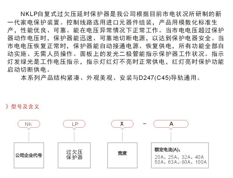 1612947778608825.jpg 4b1bd7c61a85036690c720071fc70728.jpg