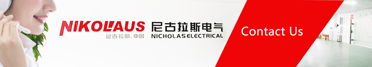 1691721186.jpg 聯(lián)系我們.jpg